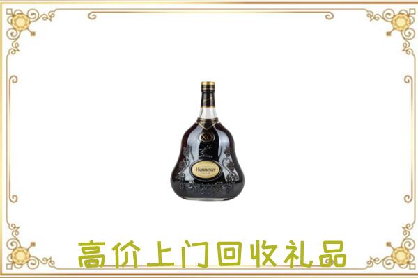 博湖县附近回收轩尼诗