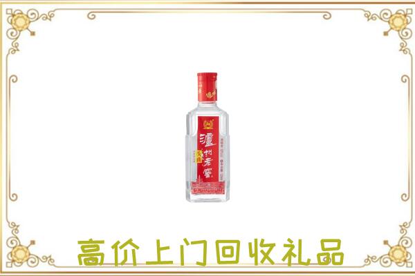 博湖县周边回收泸州老窖